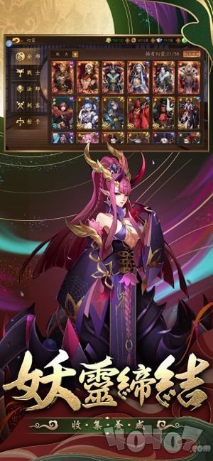 长安恋语