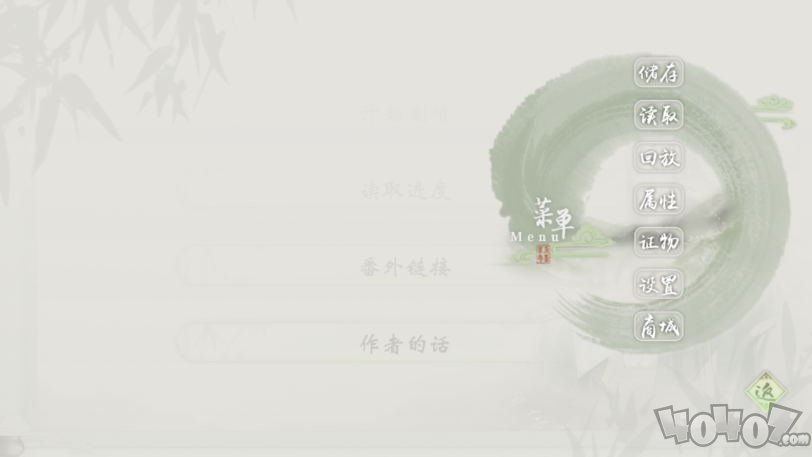 侠女探案录