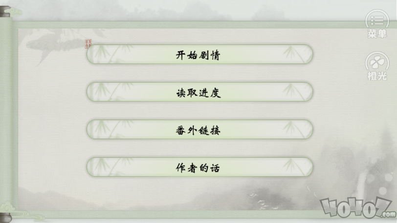 侠女探案录