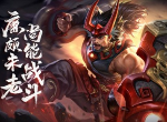 王者荣耀新版本廉颇怎么玩 廉颇怎么连招