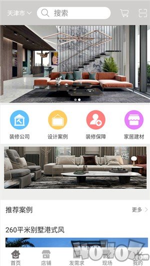 知你鱼