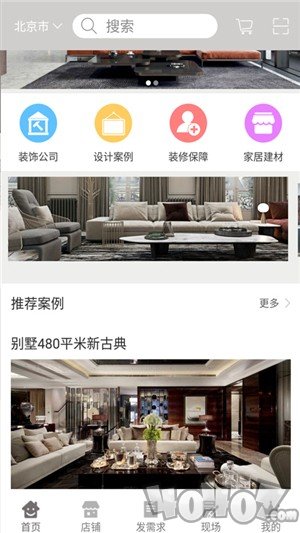 知你鱼