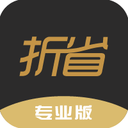 折省