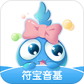 符宝音基助手