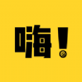 即嗨漫画