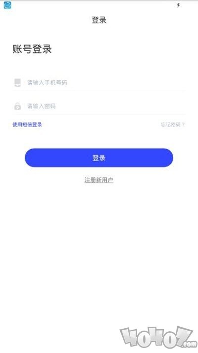 本色世界