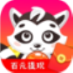 开心消泡泡