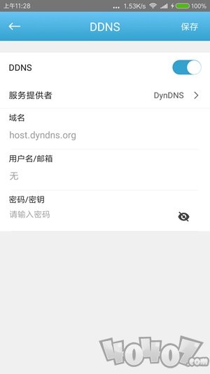 小C管家