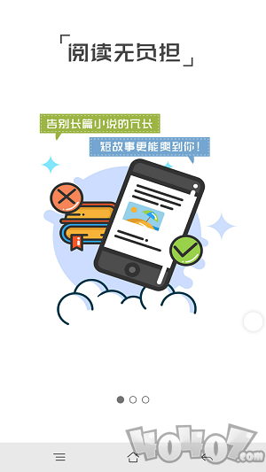 热文