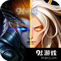 紫烟龙刀传奇