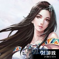 绝世唐门传奇