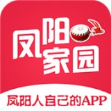 凤阳家园