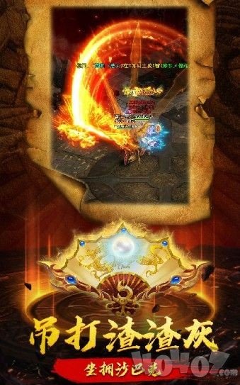 刀光神途