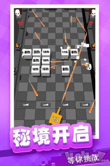 放置方块塔防