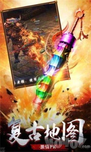 江南复古公益单职业