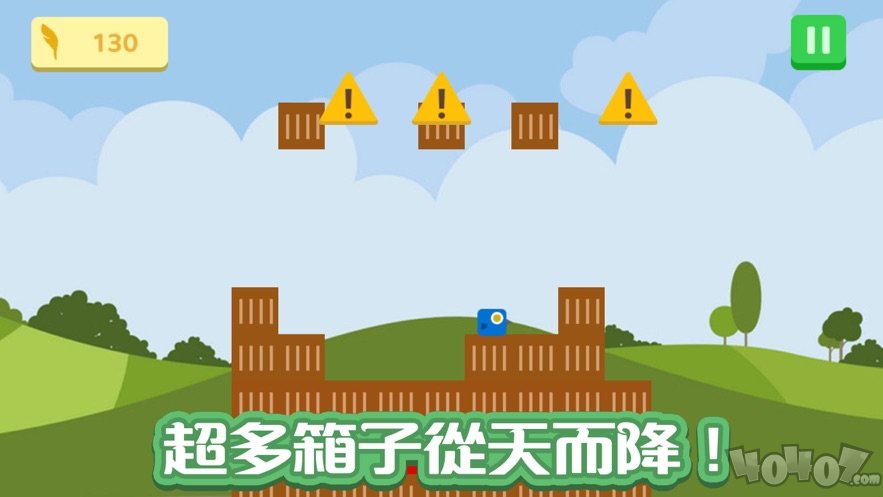活鹰大冒险