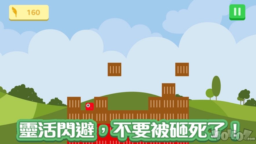 活鹰大冒险