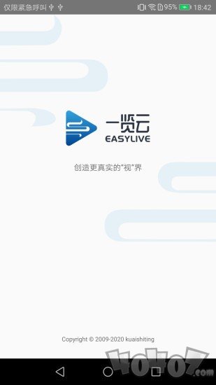 一览云直播