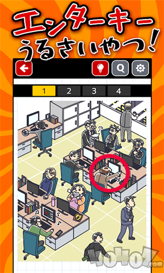 让人烦躁的种种