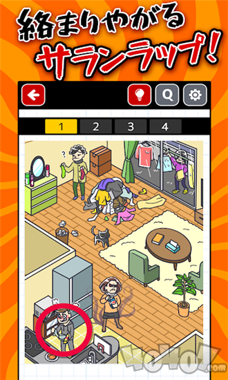 让人烦躁的种种