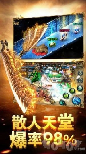 壳壳神途