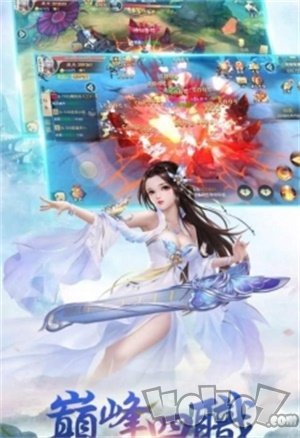 仙侣天下