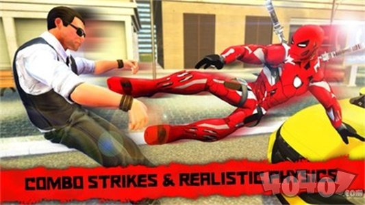 超级钢铁忍者英雄