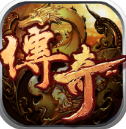 血战破甲传奇