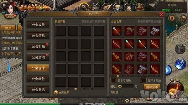 暴躁老哥狂暴单职业