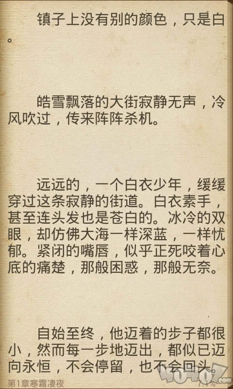 乐阅