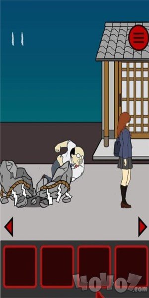 小心背后