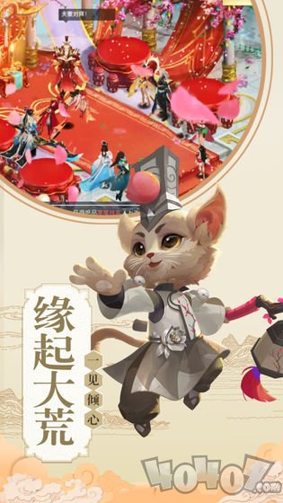 青灵仙尊