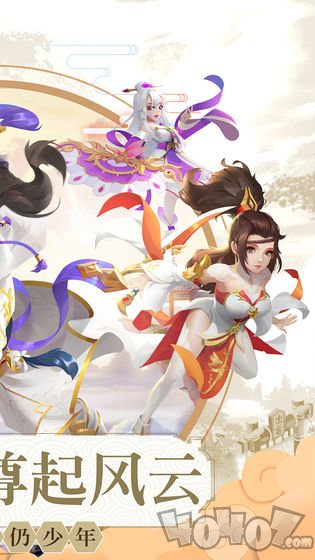 青灵仙尊