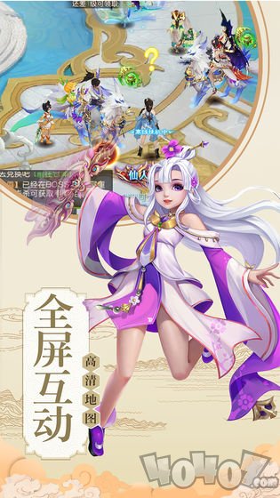 青灵仙尊