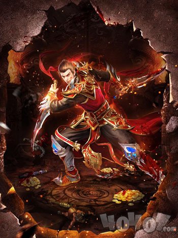 至尊之刃单机版