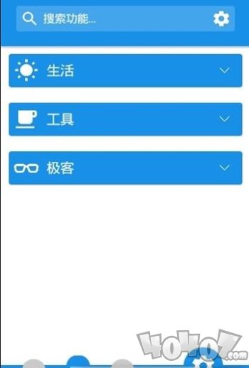 清风盒子