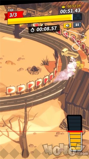 时隙飞车