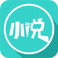 完结免费小说
