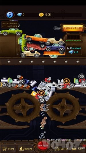 砸了老王车