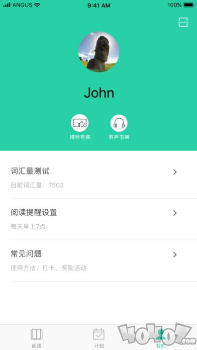 薄荷阅读