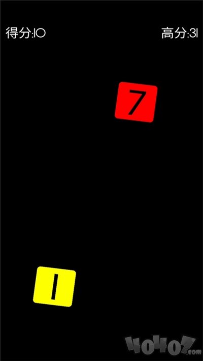 数字饼干