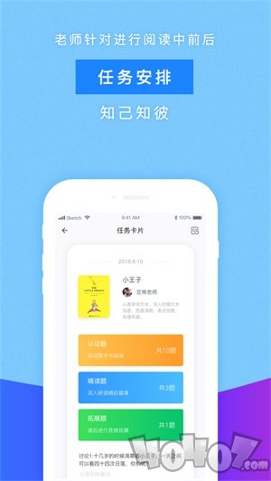 青青书屋小说