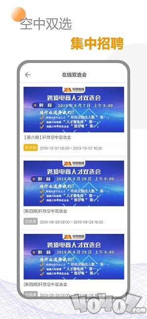 骆骆与驼驼