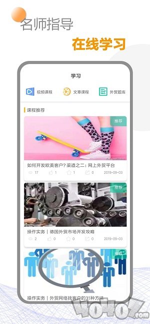 骆骆与驼驼
