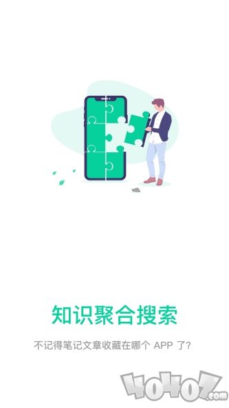 优读小说