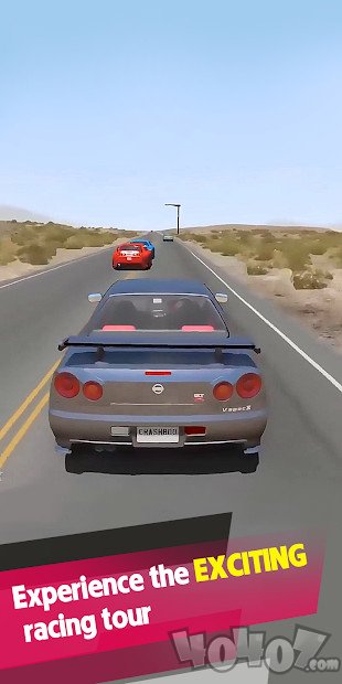 极限碰碰车