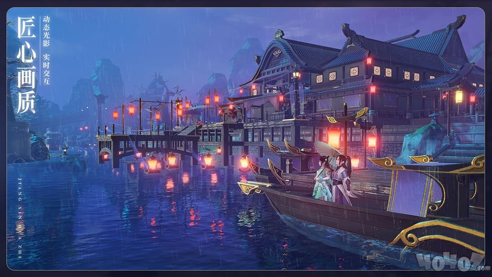 师叔万万岁