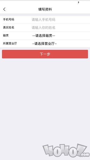 吃好点