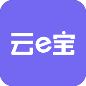 云e宝