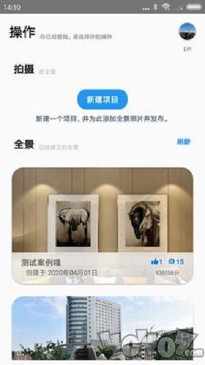 拍加